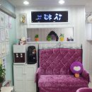 야시속눈썹&네일