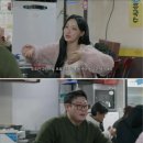 걸그룹 리센느 원이, '선민 삼촌'과 약속했던 무대 올라…'2026 MAMA' 출연 확정 이미지