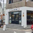 떡집시루안
