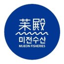 명진수산 네이버블로그