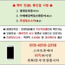 화성A?경로당 이미지