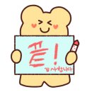 비에이치씨봉천 - 관악구 은천로33길 5 | 비에이치씨봉천