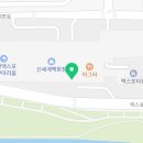 복수짜글이 이미지