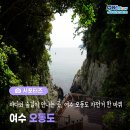 낭만자전거 이미지