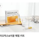 미경식품