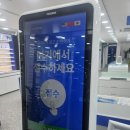 성북구청 | 성북구안경 다비치안경 성북구청사거리점 후기