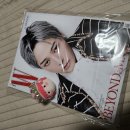 더블유코리아가 드디어 왔어요😆 이미지