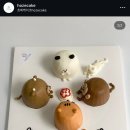 호제케이크