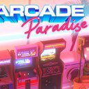파라다이스PC 이미지