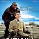 오대문약국 이미지