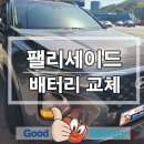하대원현대자동차 이미지