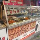 진미닭강정 - 원주시 | 안양중앙시장 맛집(?) 진미닭강정 후기