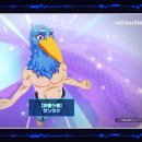 보스노래바Q