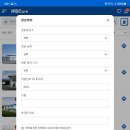 그린카케어 - 금산군 북사직5길 7 | 그린카케어
