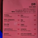잇츠비어