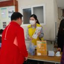 연수종합사회복지관 이미지