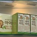 밝은미소약국 이미지
