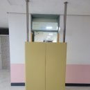 가오초등학교 이미지