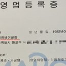 베이글연구소 이미지