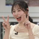 현숙푸드 | 28기 현숙 "행복했다...맘에 드는 사람 만나면 또 퍼줄 것"