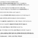 천안시 서북구 상가공실 임대 약333평 보6천 월600만 이미지