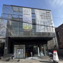 강남약국 | [트랜드 LAB] 강남역 핫플 탐방기! 옵티마 약국, 다이소, 오아시스 마켓 방문 후기