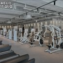 데이온 휘트니스 네이버블로그
