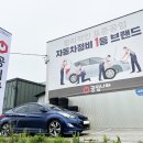 공임나라세종장군점