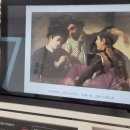 명화로 배우는 미술사 이미지