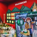 도인산업 | 성수 팝업 SSG 미지엄 2025 쓱닷컴 페스타 주말 첫타임 다녀온 후기