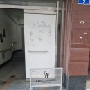 당산역 분위기좋은 커피맛집 칠앤도프커피바 칠린커피 후기