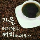 신세대 이미지