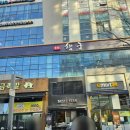 송도 행궁 이미지