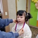 🌸2월 영어왕 시상식🌸 이미지