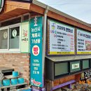 화산마을기업(주) | 편백숲 아름다운 곳 - 가족 봄 나들이 좋은 곳 논산시사회적기업(주)좋은마음