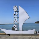 태안읍 행정복지센터 이미지