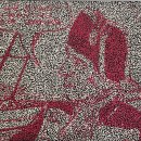 종로-신교-종로-신-260 | 국제갤러리 : DANIEL BOYD 다니엘 보이드 개인전 <피네간의 경야> 지워진 시선과 역사를 찾는 다니엘...