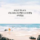 여주-0049 이미지