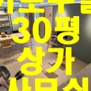 G1174 이미지