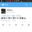 해쉬태그