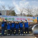 삼성전자(주) 통복천 참여의숲 도시숲 가꾸기 행사 개최 이미지