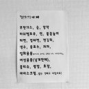 해빛뜰카페 이미지