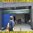 제이원종합상사