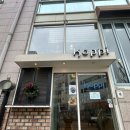 과천청사역 11번 출구 뒤 이미지