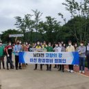 의성군시설관리사업소 케이에스피뉴스