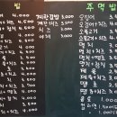 영파여고 앞 이미지