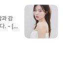 승연헤어샵 - 논산시 | 승연헤어샵