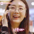 아이디어 여수여서점 이미지