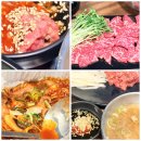 광화문육회 | 광화문 맛집 추천 광화문육회 친구 모임 방문 후기