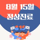 목련동물병원 이미지